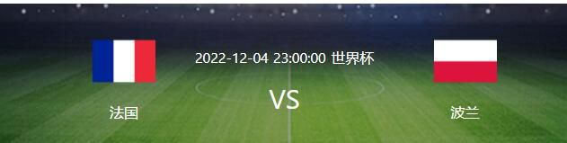 据全市场报道，尤文图斯已经基本与拉比奥特就续约问题达成协议。